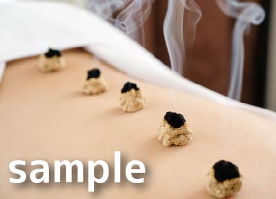 山口しん灸院の代表的な写真