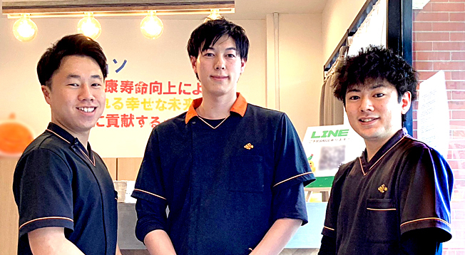 くまのみ整骨院　南越谷駅前院