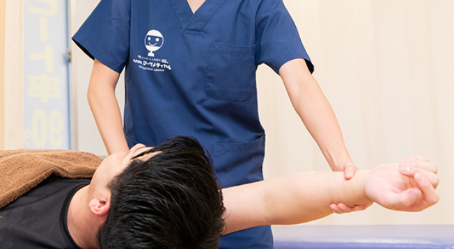 マーサ鍼灸整骨院　山梨学院大学前院