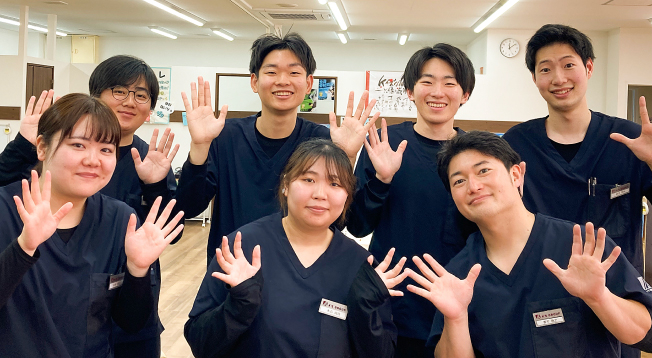 新潟関屋整骨院