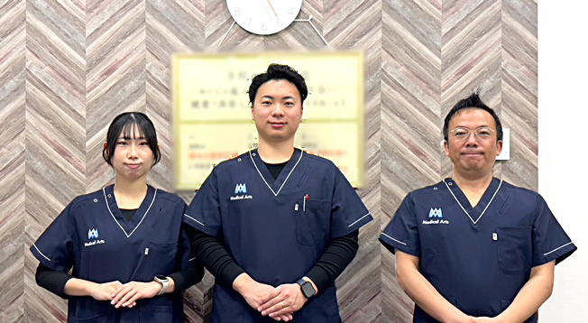 リーフ整骨院　二俣川院