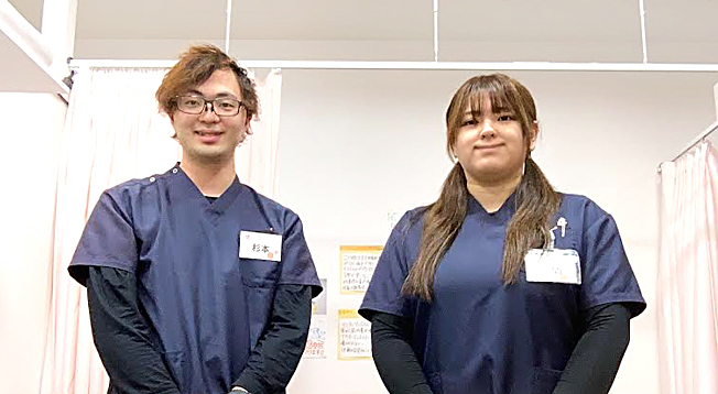 さくら鍼灸整骨院　平塚院