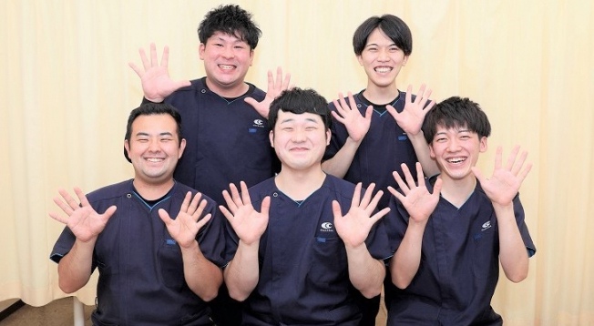 鎌ヶ谷西口整骨院【鍼灸】