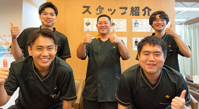 Ｈａｒｉｓｓｈｕ整骨院　新宿西口院【鍼灸】