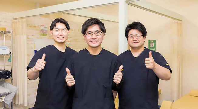 栄町あおば整骨院