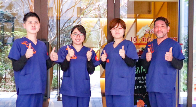文京ガーデンＳＭＩＬＥ接骨院・はり灸院
