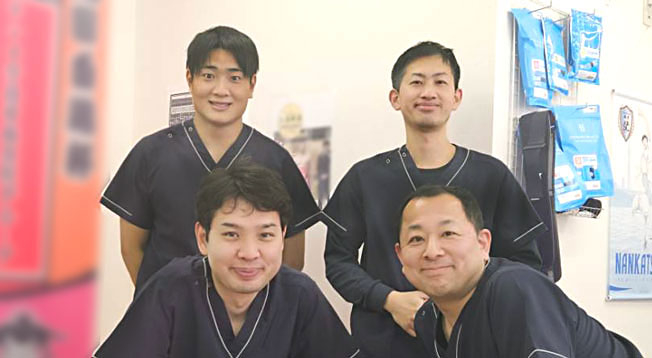 健康堂接骨鍼灸マッサージ院
