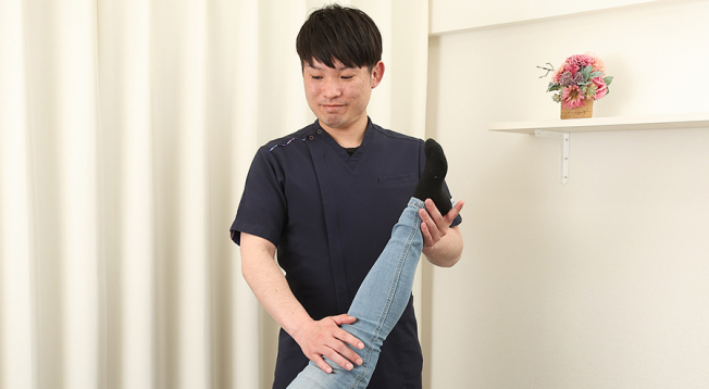 西えんまち整骨院