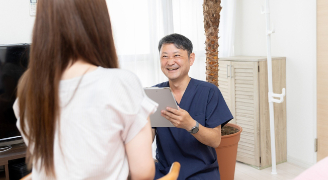 まねきねこ治療院