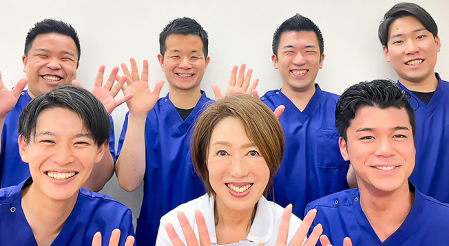 心身堂鍼灸接骨院・整体院　守山院