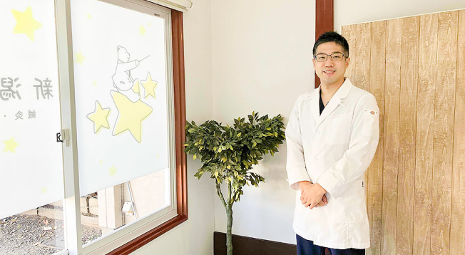 新潟すばる鍼灸・リハビリ整体