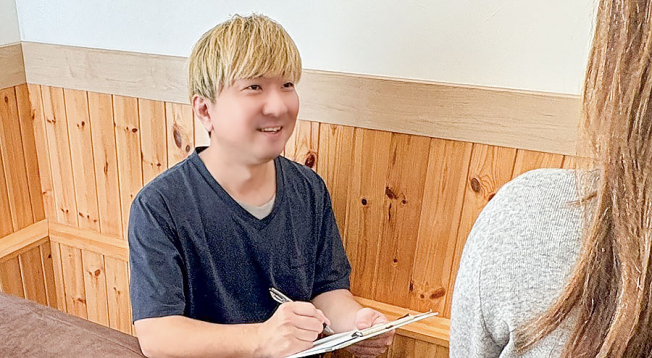 Ｓｍｉｌｅ整骨院