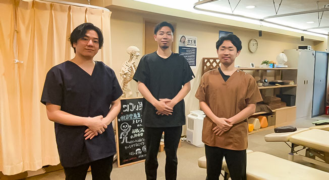 くほんぶつ駅前整骨院