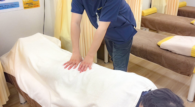 まつもと接骨院（行徳駅前）