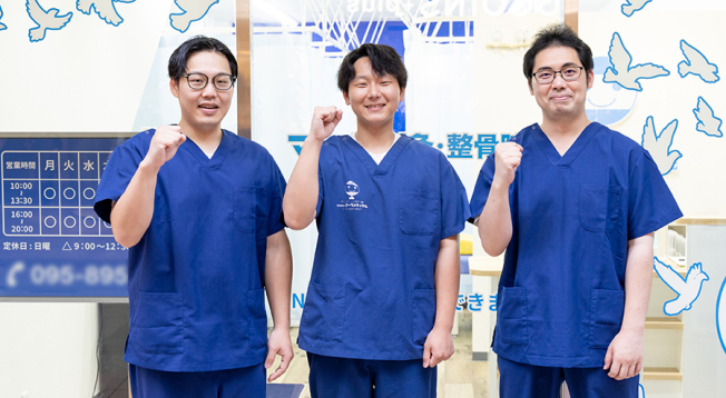 マーサ鍼灸整骨院　ハト浜町院