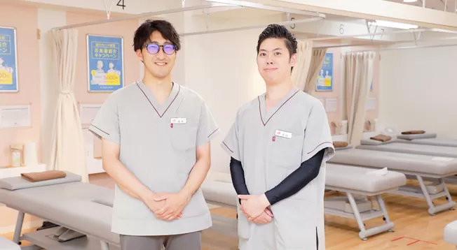 あい鍼灸院・接骨院　笹塚駅院