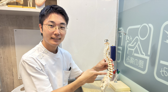 ザバス鍼灸整骨院　高槻富田院