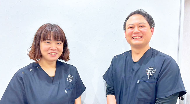 ほねキング神田駅北口整骨院【鍼灸】