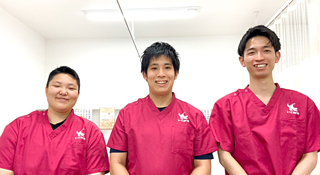 中村橋　ｉ－ｃａｒｅ整骨院