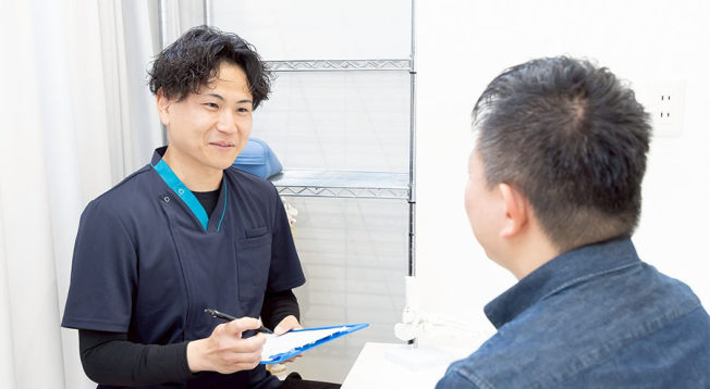あおば鍼灸院接骨院　フィールアイアイプラザ中川店