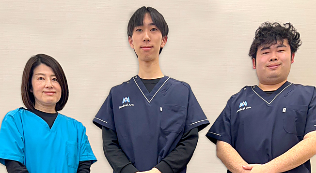 向ヶ丘遊園かなで整骨院