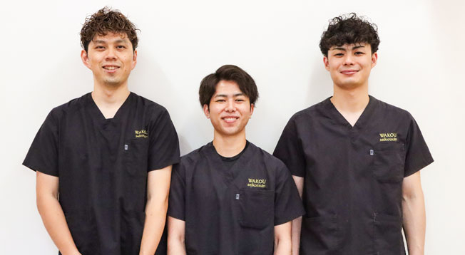 和幸はり灸整骨院【鍼灸】川棚駅院