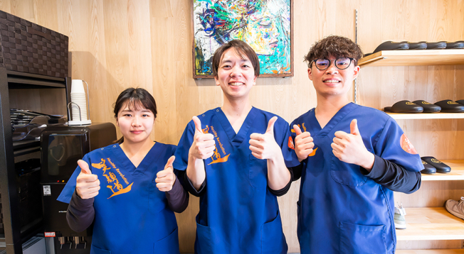 梅ヶ丘の接骨院・はり灸院