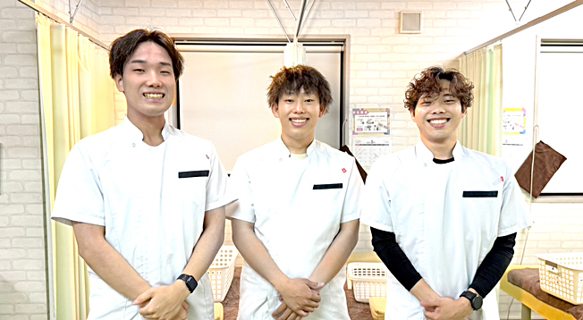 すずらん鍼灸接骨院　本山院