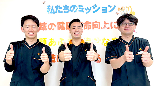 くまのみ整骨院　蓮田駅前院【鍼灸】