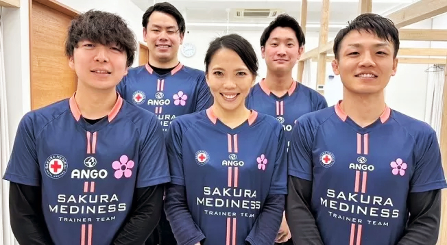 さくらメディネス整骨院　ＪＲ尼崎院【鍼灸】