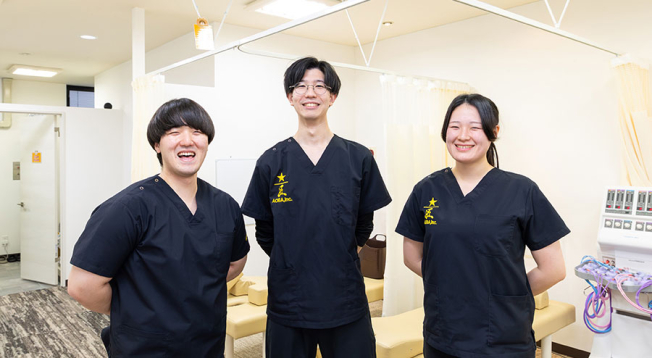 環状通東あおば接骨院・はりきゅう院