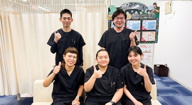 鶴間あおば接骨院はりきゅう院