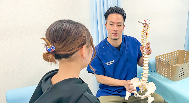 ぺんぎん堂整骨院　生田