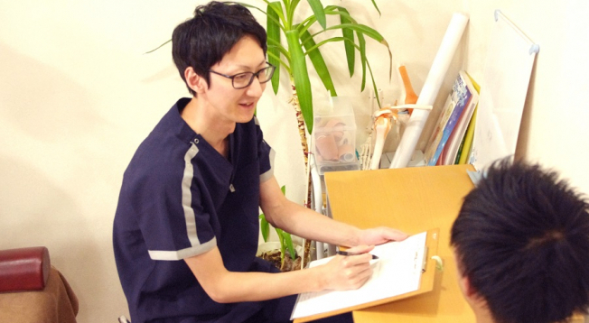 北洋堂接骨院【鍼灸】