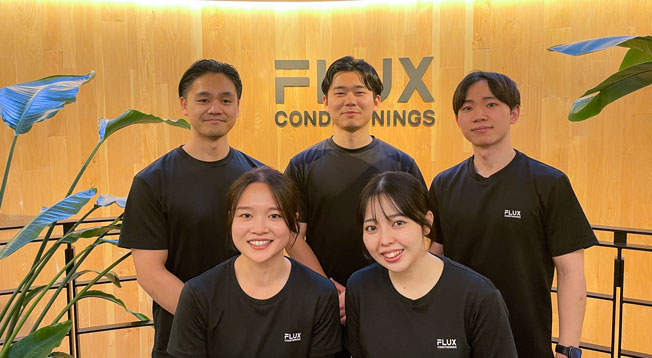 フラックスコンディショニングス下北沢