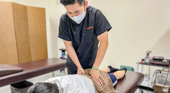 きゆ整骨院　益田市乙吉町院