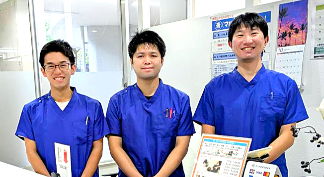 ユープラ鍼灸接骨院　田柄院【マッサージ】