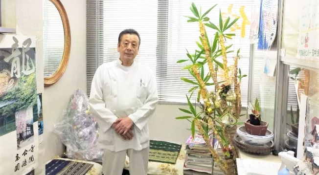 千里山駅前　田中治療院【鍼灸】