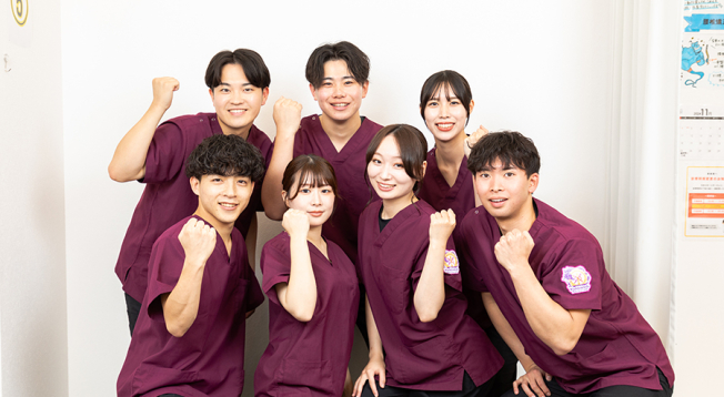 幕張本郷整骨院