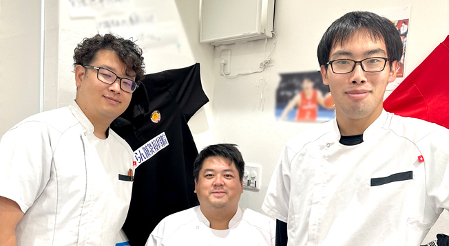 上前津すずらん接骨院【鍼灸】