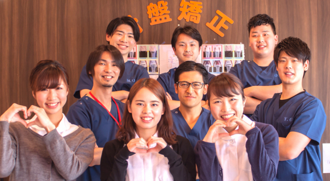 やさしさ昭島東中神整骨院