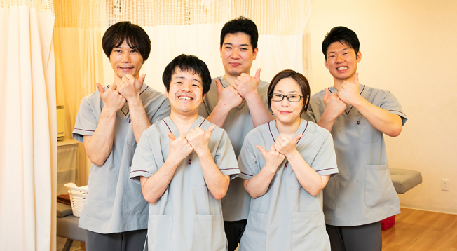 あい鍼灸院・接骨院　八戸ノ里駅院