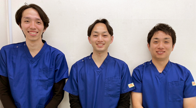 中央林間駅前接骨院