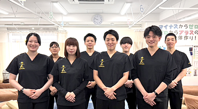 札幌円山あおば鍼灸接骨院