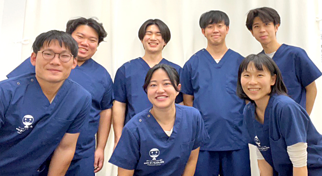 小川町鍼灸整骨院