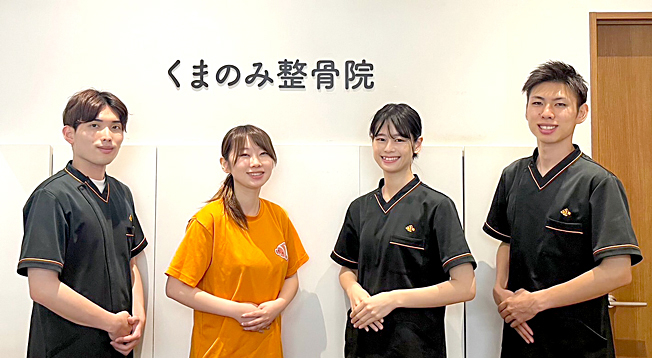 くまのみ整骨院 越谷駅前院【鍼灸】