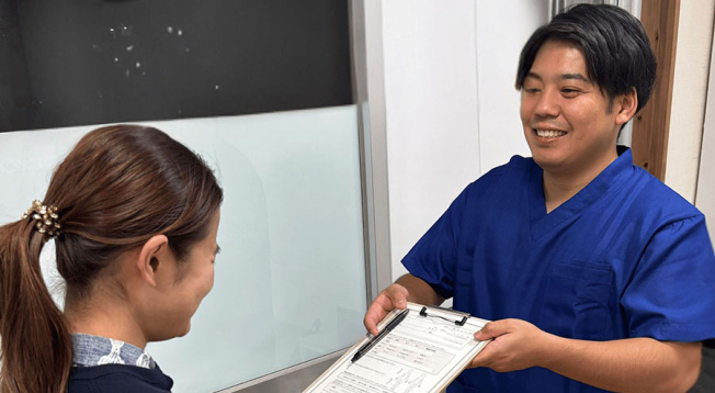 ゆいまる整骨院