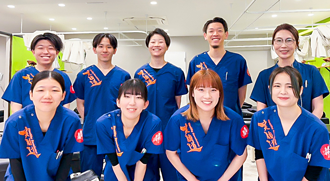 光ヶ丘通り整骨院