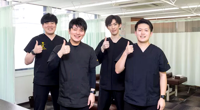 南７条あおば整骨院【鍼灸】