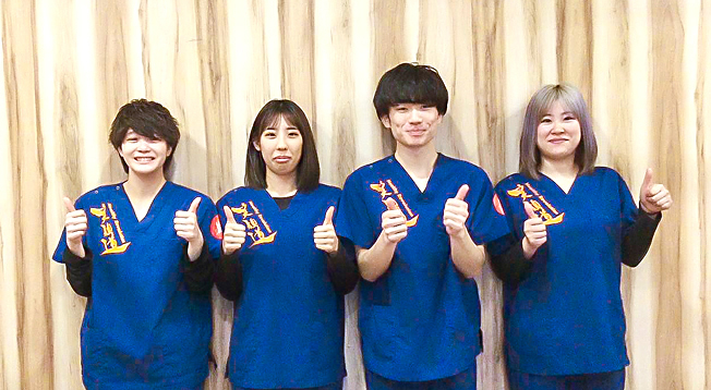 豪徳寺の鍼灸整骨院